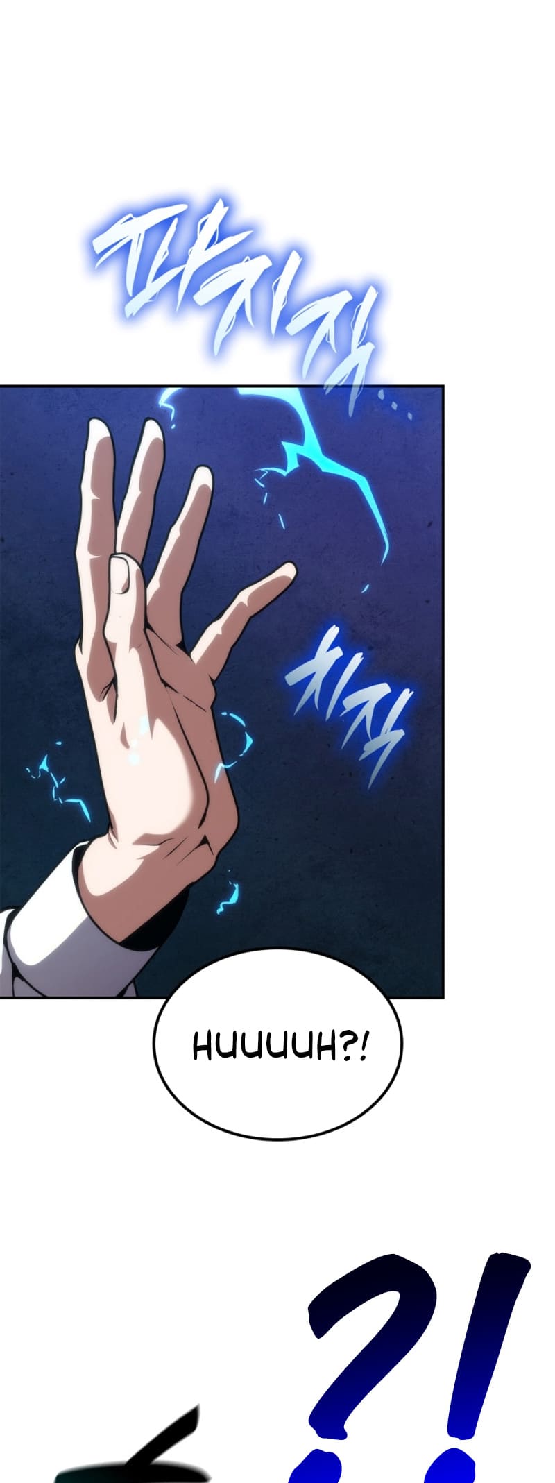 Infinite Mage, Chapter 77 image 77